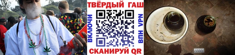 где купить наркотик  Дмитровск  Гашиш гашик 
