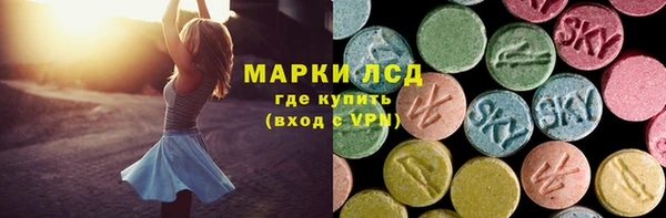 герыч Вязьма