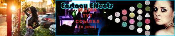 герыч Вязьма
