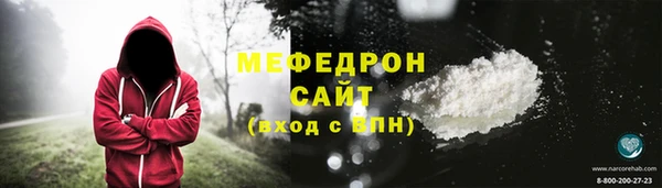 марки nbome Долгопрудный