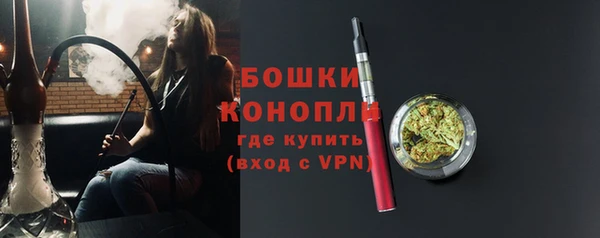 альфа пвп Вяземский