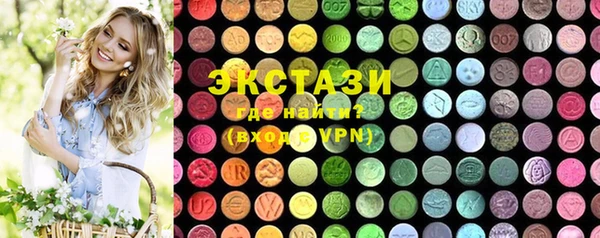 дурь Уссурийск