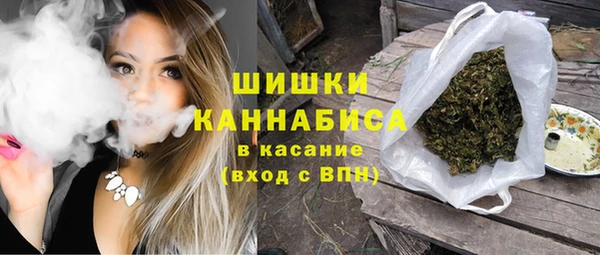 первитин Новый Уренгой