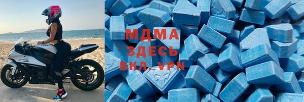 экстази Вязники