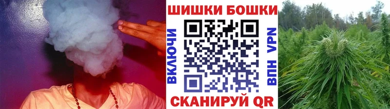 Конопля Bruce Banner  кракен ONION  Дмитровск 